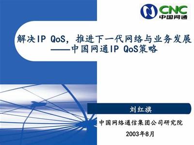 恩施地區(qū)網(wǎng)游加盟及移動互聯(lián)網(wǎng)研發(fā)維護指南